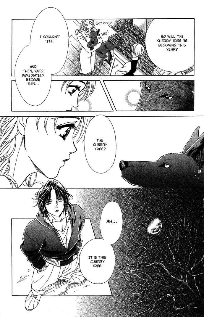 Kindan no Koi de Ikou Chapter 5 page 19 - Chapter 5