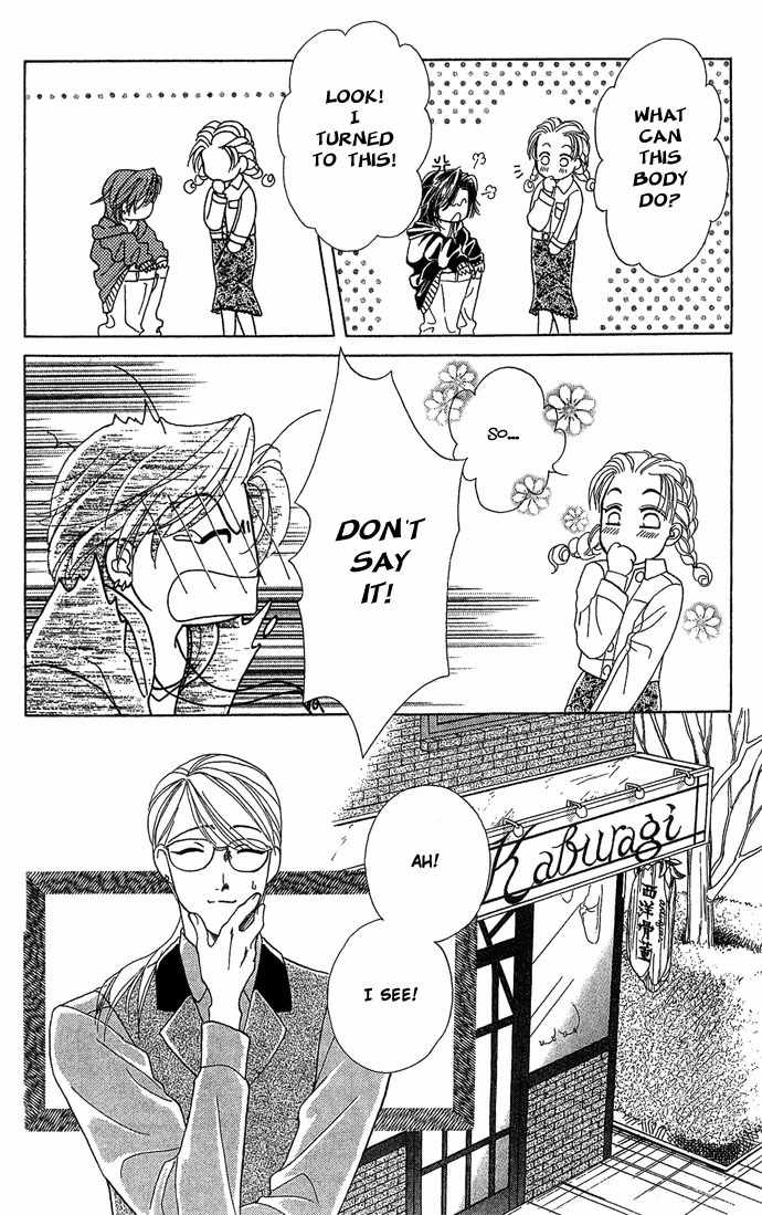 Kindan no Koi de Ikou Chapter 5 page 23 - Chapter 5