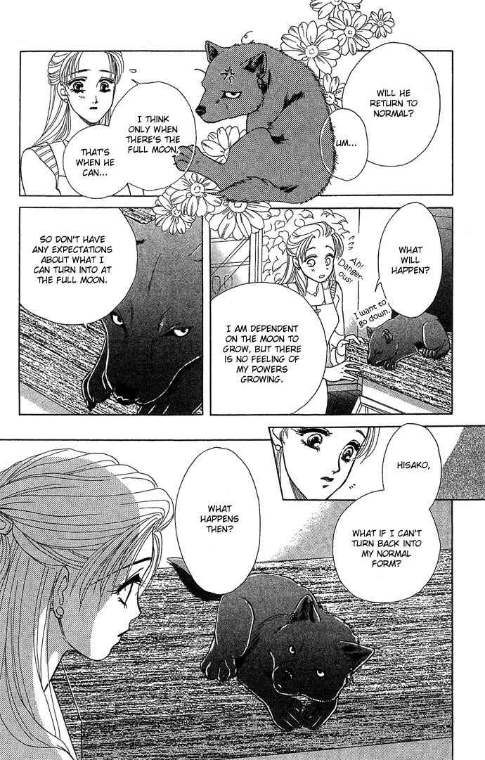 Kindan no Koi de Ikou Chapter 5 page 24 - Chapter 5