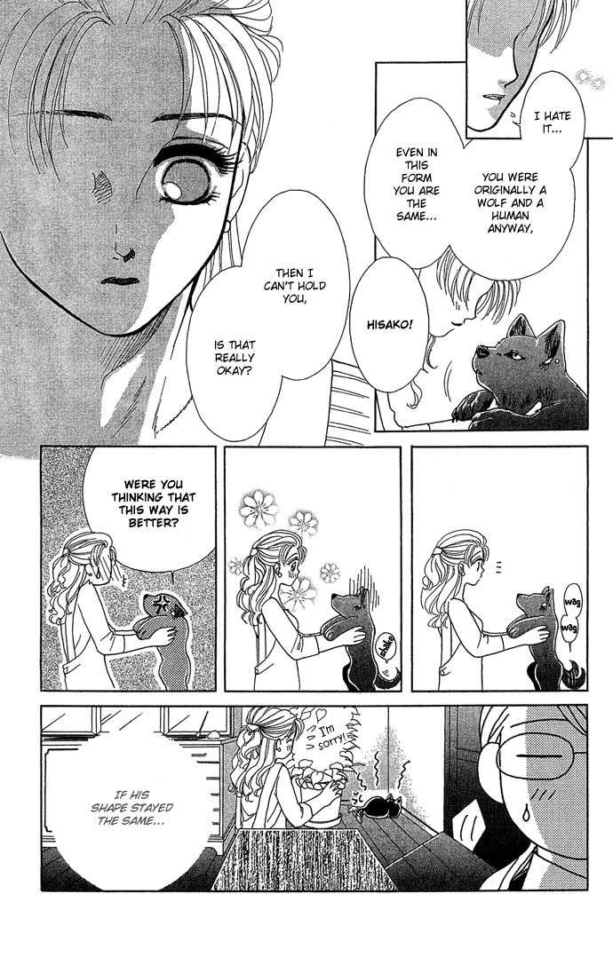 Kindan no Koi de Ikou Chapter 5 page 25 - Chapter 5