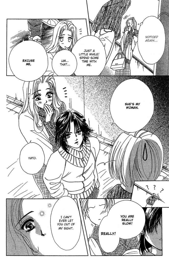 Kindan no Koi de Ikou Chapter 5 page 27 - Chapter 5