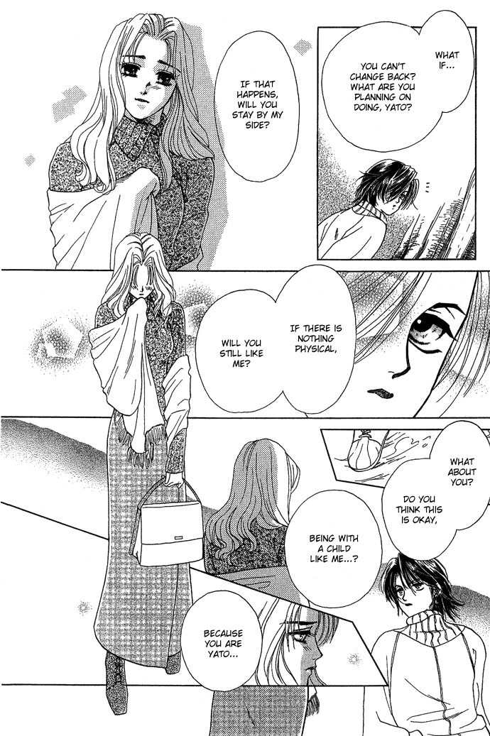 Kindan no Koi de Ikou Chapter 5 page 29 - Chapter 5