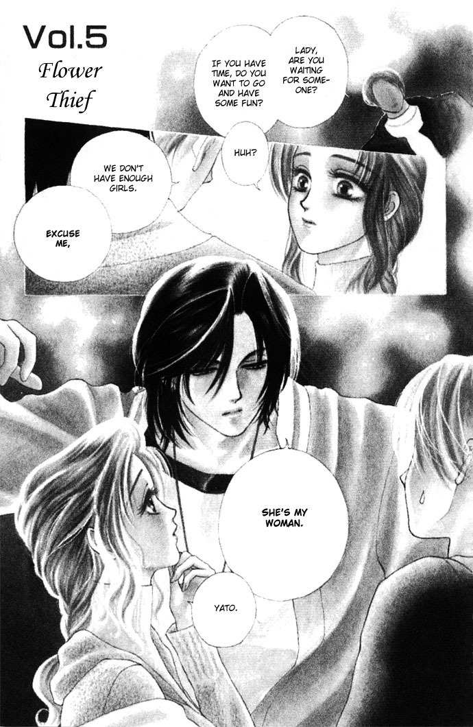 Kindan no Koi de Ikou Chapter 5 page 3 - Chapter 5
