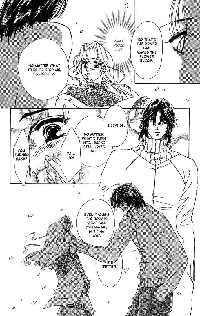 Kindan no Koi de Ikou Chapter 5 page 31 - Chapter 5