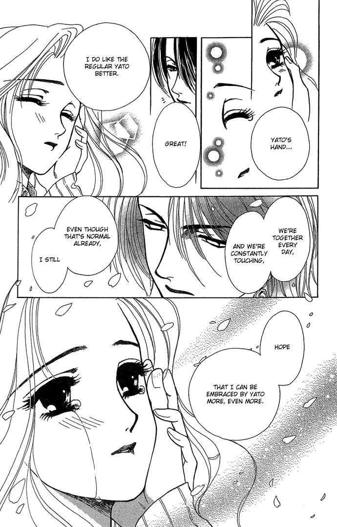 Kindan no Koi de Ikou Chapter 5 page 32 - Chapter 5