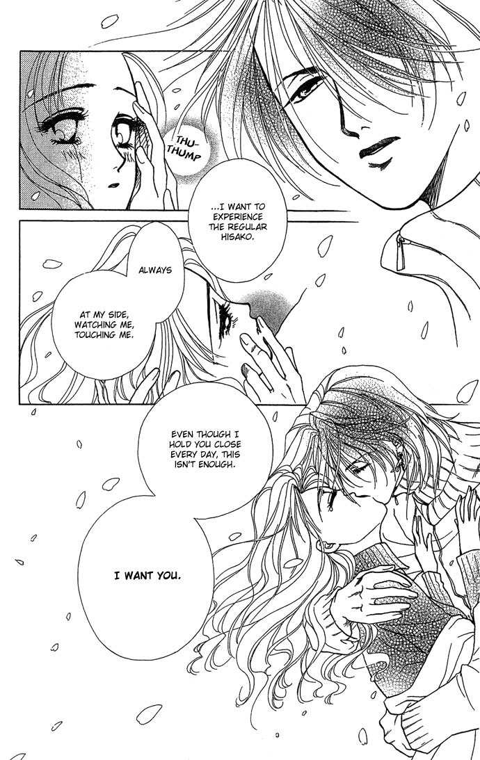 Kindan no Koi de Ikou Chapter 5 page 33 - Chapter 5