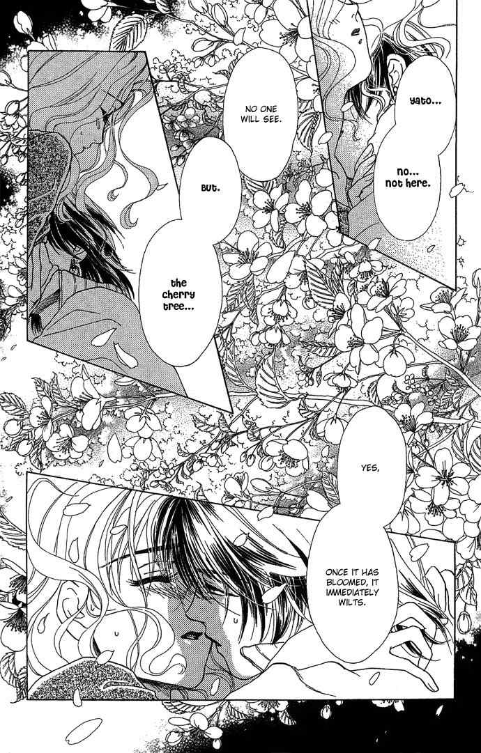 Kindan no Koi de Ikou Chapter 5 page 34 - Chapter 5