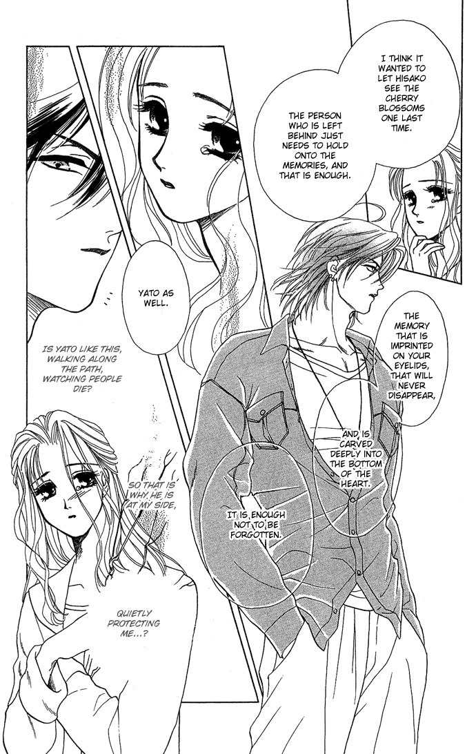 Kindan no Koi de Ikou Chapter 5 page 37 - Chapter 5
