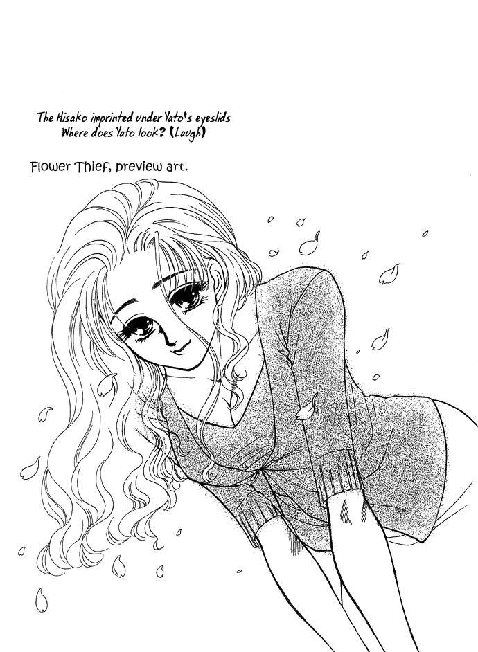 Kindan no Koi de Ikou Chapter 5 page 39 - Chapter 5