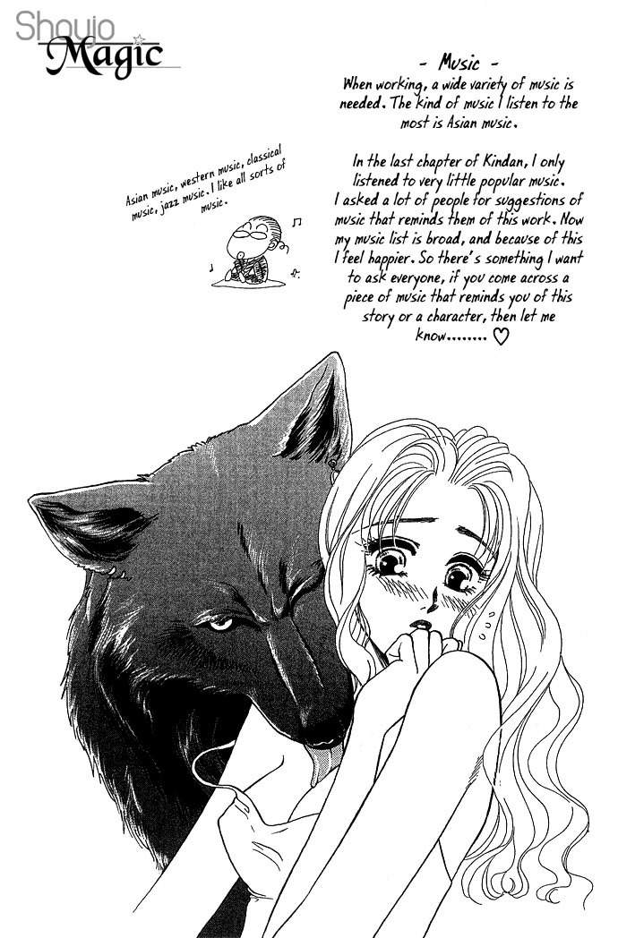 Kindan no Koi de Ikou Chapter 5 page 5 - Chapter 5