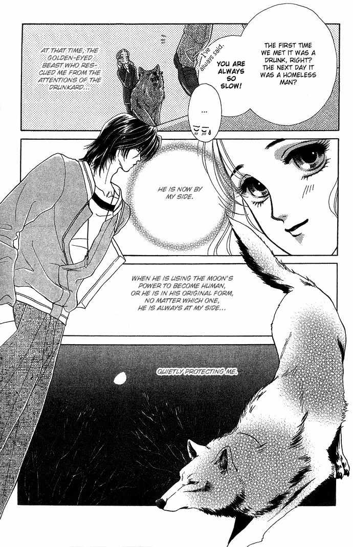 Kindan no Koi de Ikou Chapter 5 page 7 - Chapter 5