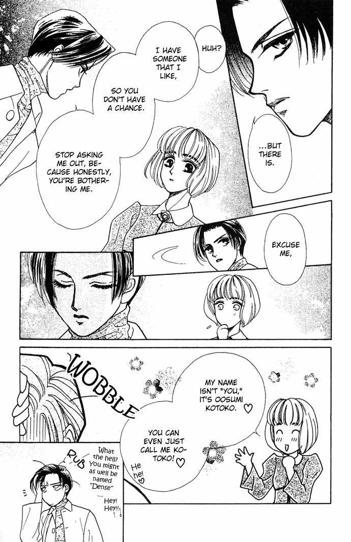 Kindan no Koi de Ikou Chapter 6 page 14 - Chapter 6