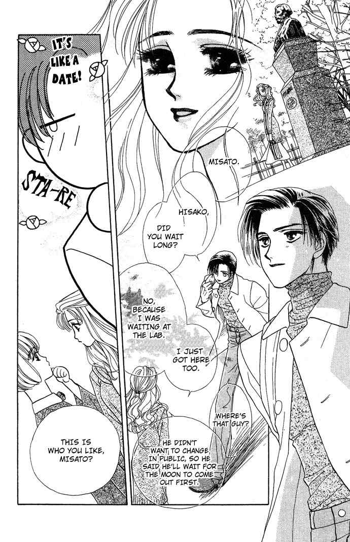 Kindan no Koi de Ikou Chapter 6 page 15 - Chapter 6