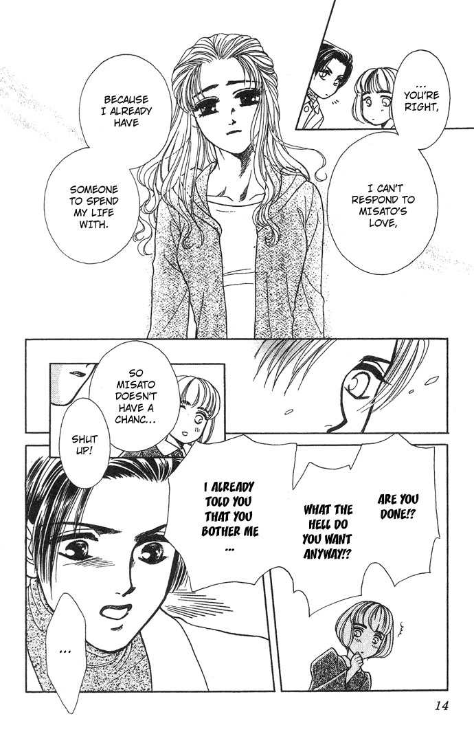 Kindan no Koi de Ikou Chapter 6 page 17 - Chapter 6