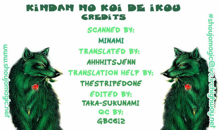 Kindan no Koi de Ikou Chapter 6 page 2 - Chapter 6