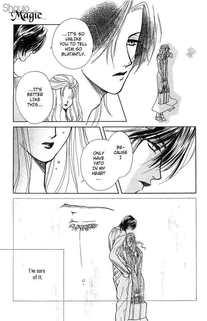 Kindan no Koi de Ikou Chapter 6 page 20 - Chapter 6