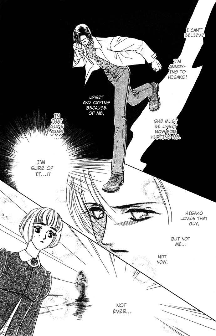 Kindan no Koi de Ikou Chapter 6 page 21 - Chapter 6