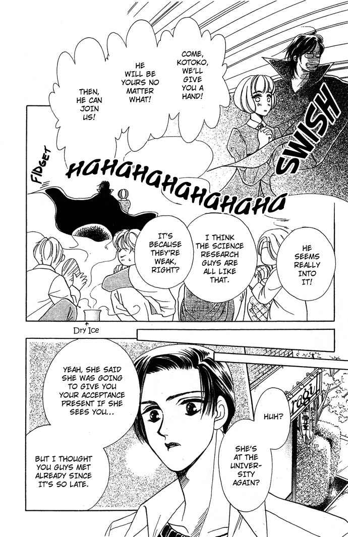 Kindan no Koi de Ikou Chapter 6 page 23 - Chapter 6