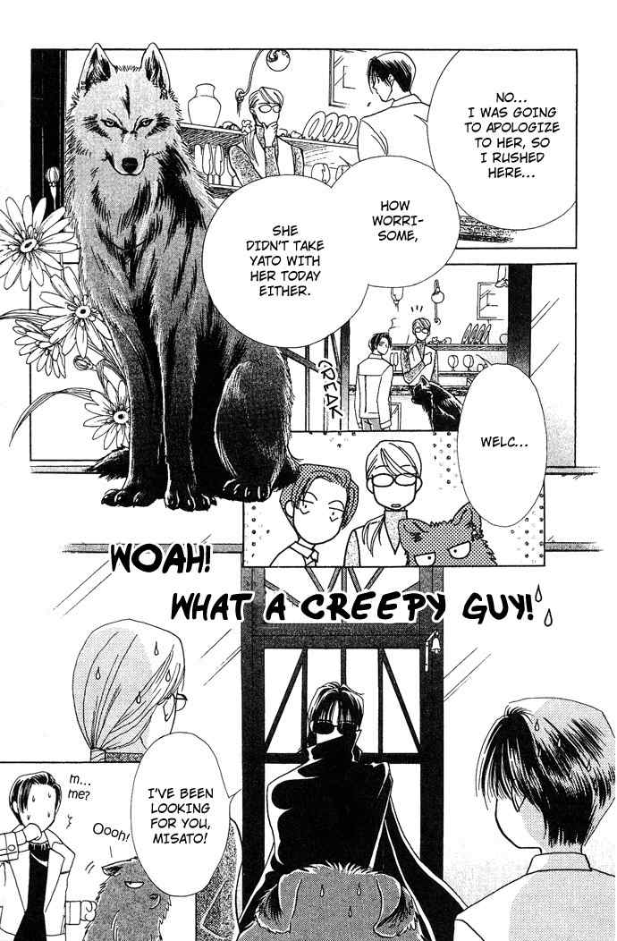 Kindan no Koi de Ikou Chapter 6 page 24 - Chapter 6