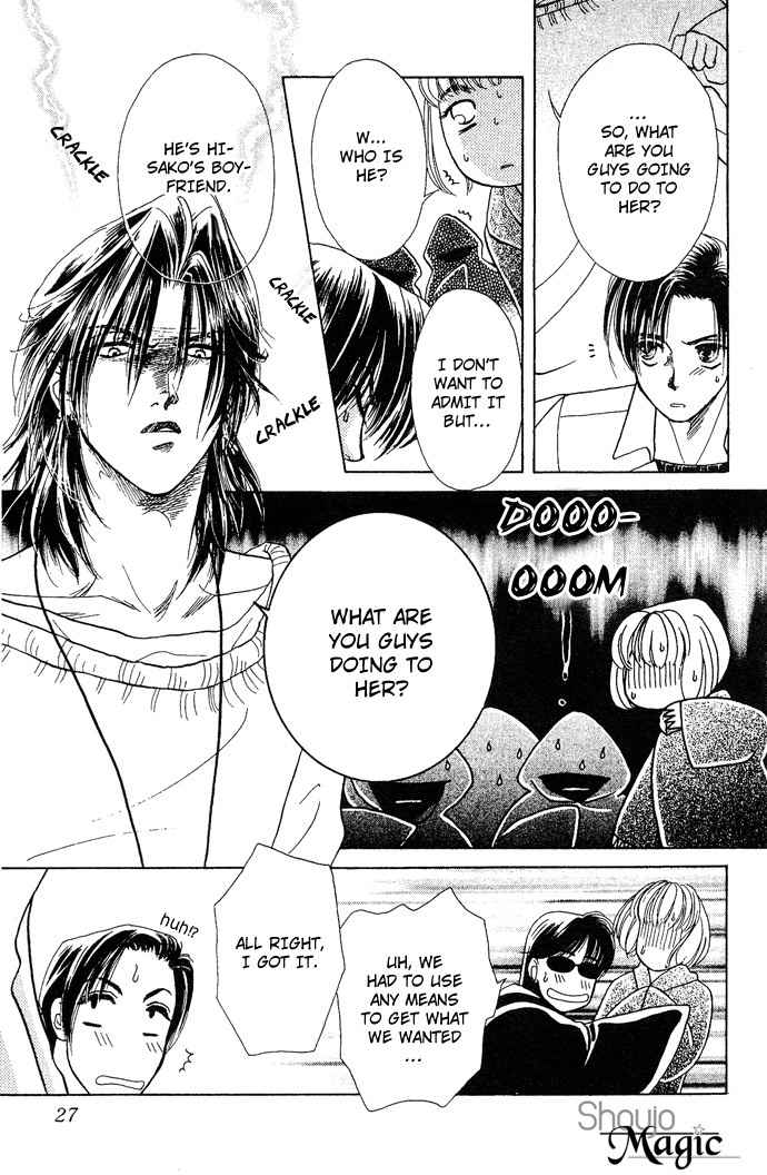 Kindan no Koi de Ikou Chapter 6 page 30 - Chapter 6