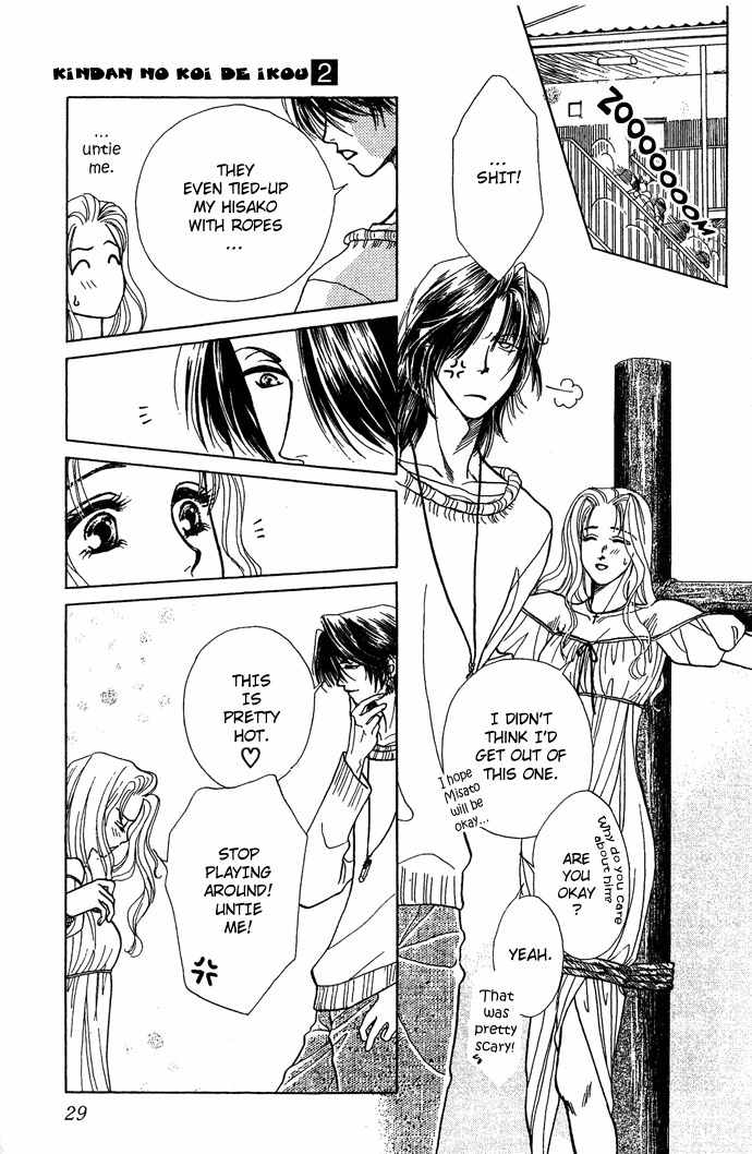 Kindan no Koi de Ikou Chapter 6 page 32 - Chapter 6