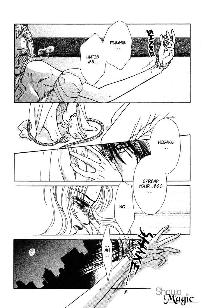 Kindan no Koi de Ikou Chapter 6 page 34 - Chapter 6