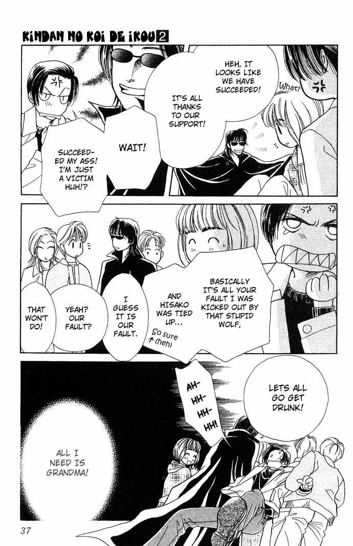 Kindan no Koi de Ikou Chapter 6 page 40 - Chapter 6