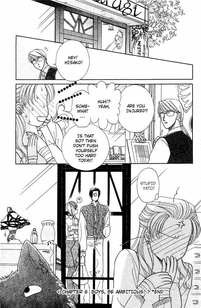 Kindan no Koi de Ikou Chapter 6 page 42 - Chapter 6