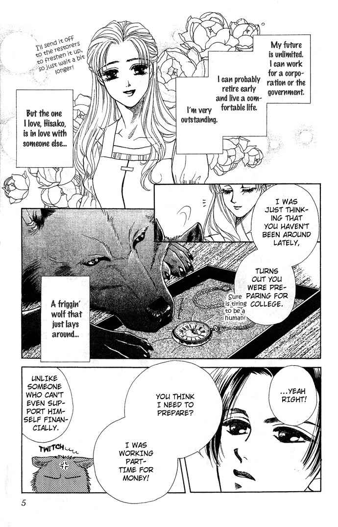 Kindan no Koi de Ikou Chapter 6 page 8 - Chapter 6