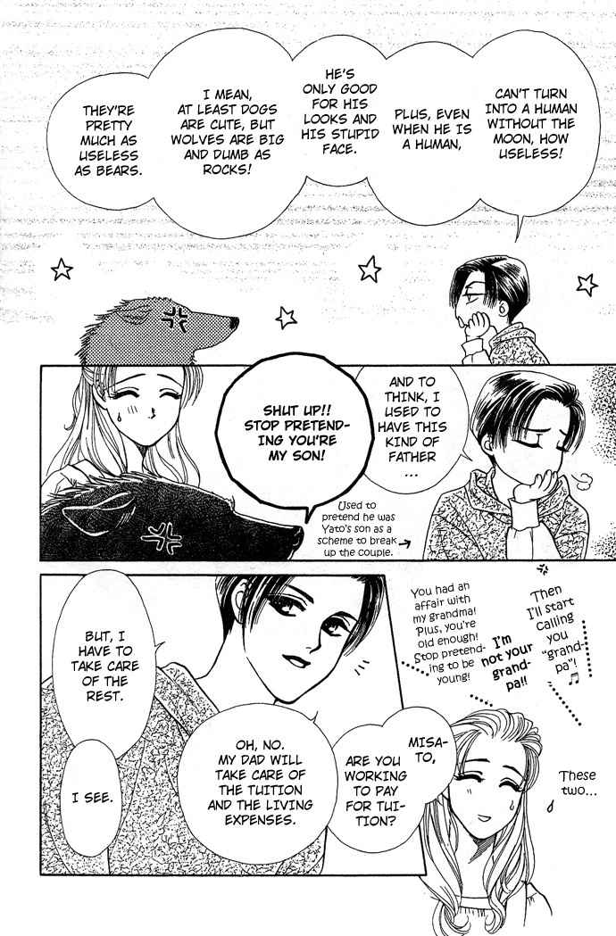 Kindan no Koi de Ikou Chapter 6 page 9 - Chapter 6