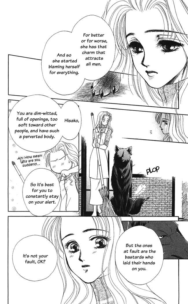 Kindan no Koi de Ikou Chapter 7 page 12 - Chapter 7