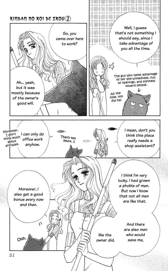 Kindan no Koi de Ikou Chapter 7 page 13 - Chapter 7