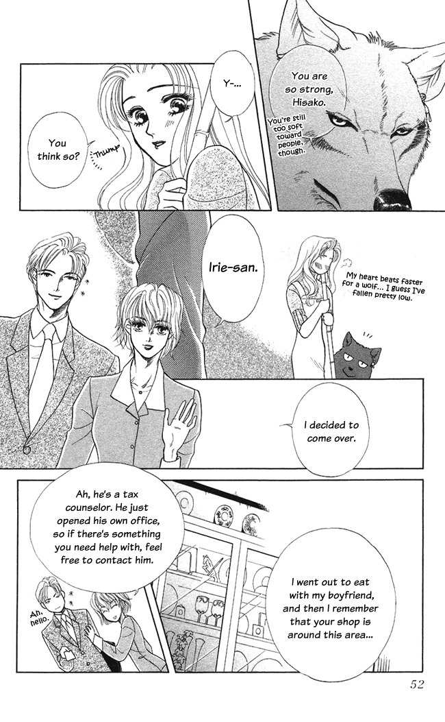 Kindan no Koi de Ikou Chapter 7 page 14 - Chapter 7