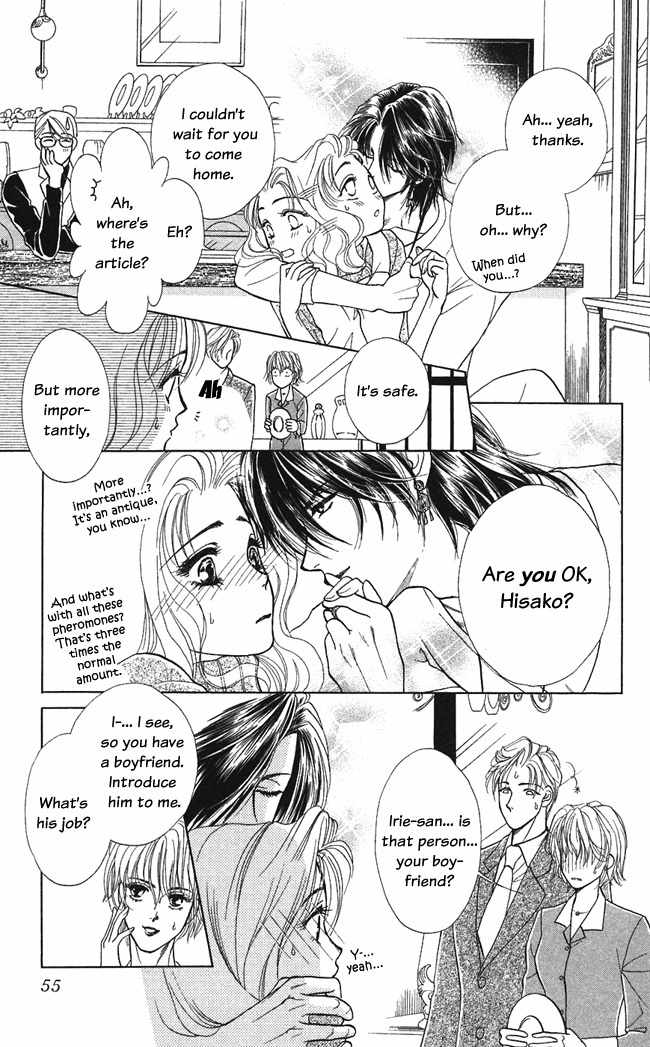 Kindan no Koi de Ikou Chapter 7 page 17 - Chapter 7