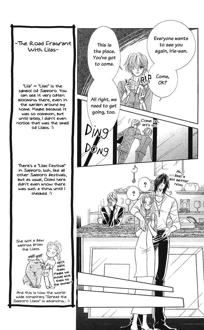 Kindan no Koi de Ikou Chapter 7 page 19 - Chapter 7