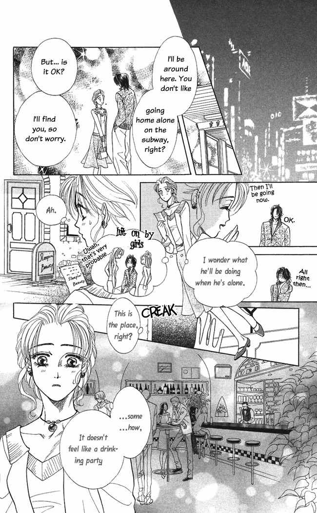 Kindan no Koi de Ikou Chapter 7 page 20 - Chapter 7