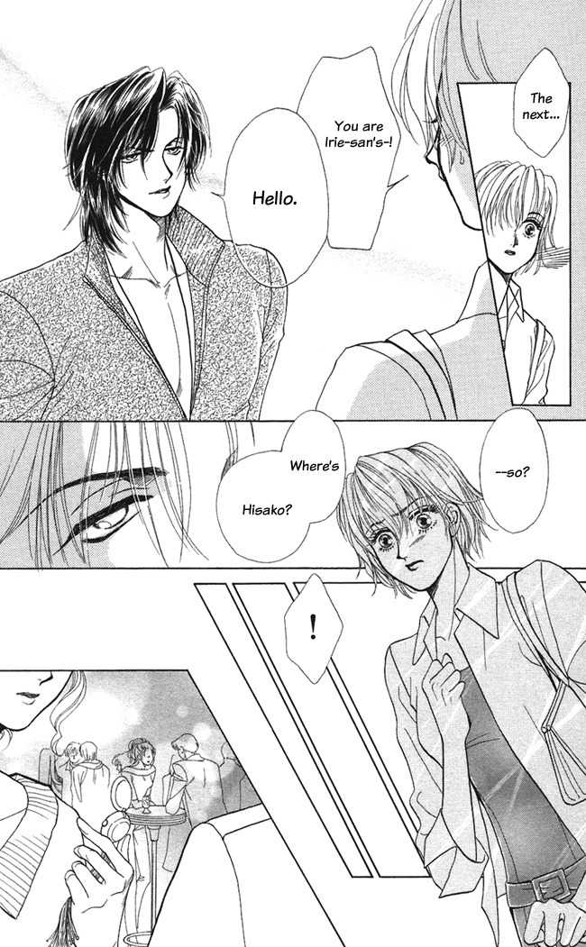 Kindan no Koi de Ikou Chapter 7 page 23 - Chapter 7