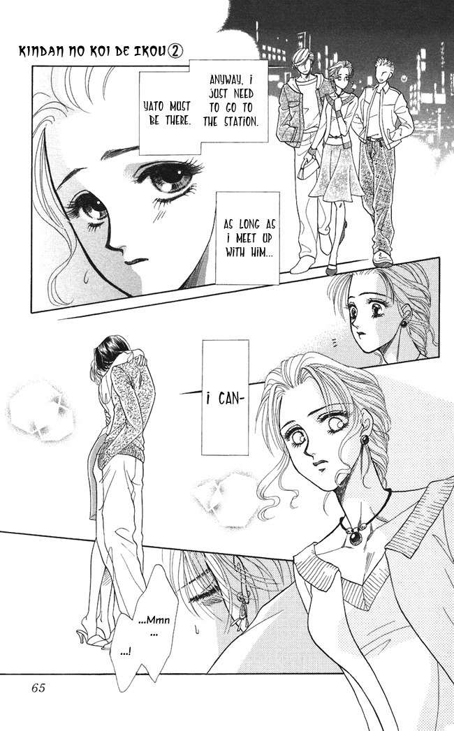 Kindan no Koi de Ikou Chapter 7 page 27 - Chapter 7