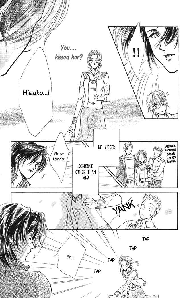 Kindan no Koi de Ikou Chapter 7 page 29 - Chapter 7