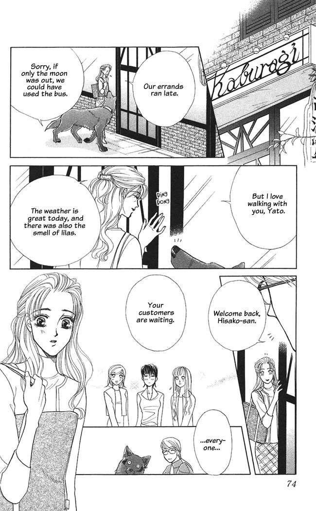 Kindan no Koi de Ikou Chapter 7 page 36 - Chapter 7