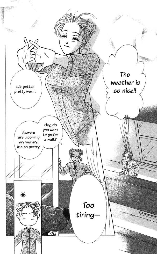 Kindan no Koi de Ikou Chapter 7 page 4 - Chapter 7