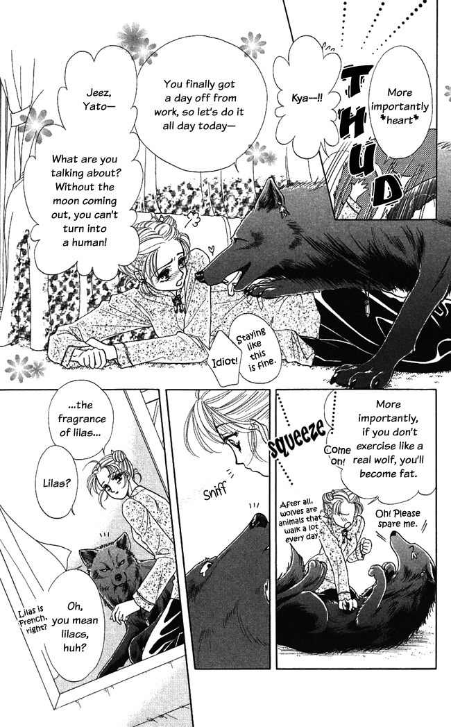 Kindan no Koi de Ikou Chapter 7 page 5 - Chapter 7