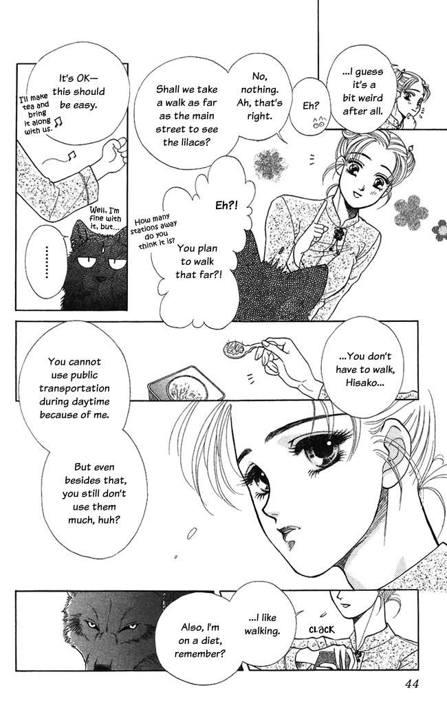 Kindan no Koi de Ikou Chapter 7 page 6 - Chapter 7