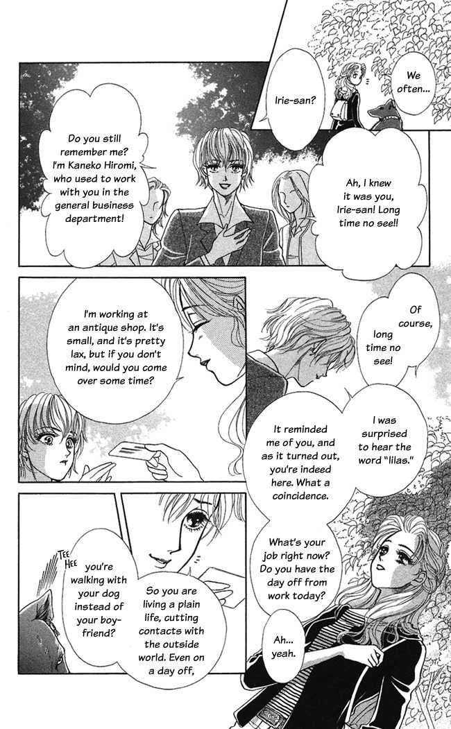 Kindan no Koi de Ikou Chapter 7 page 8 - Chapter 7