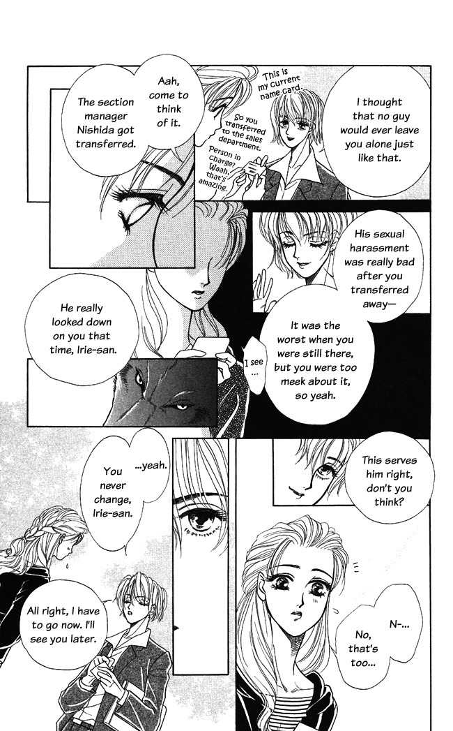 Kindan no Koi de Ikou Chapter 7 page 9 - Chapter 7
