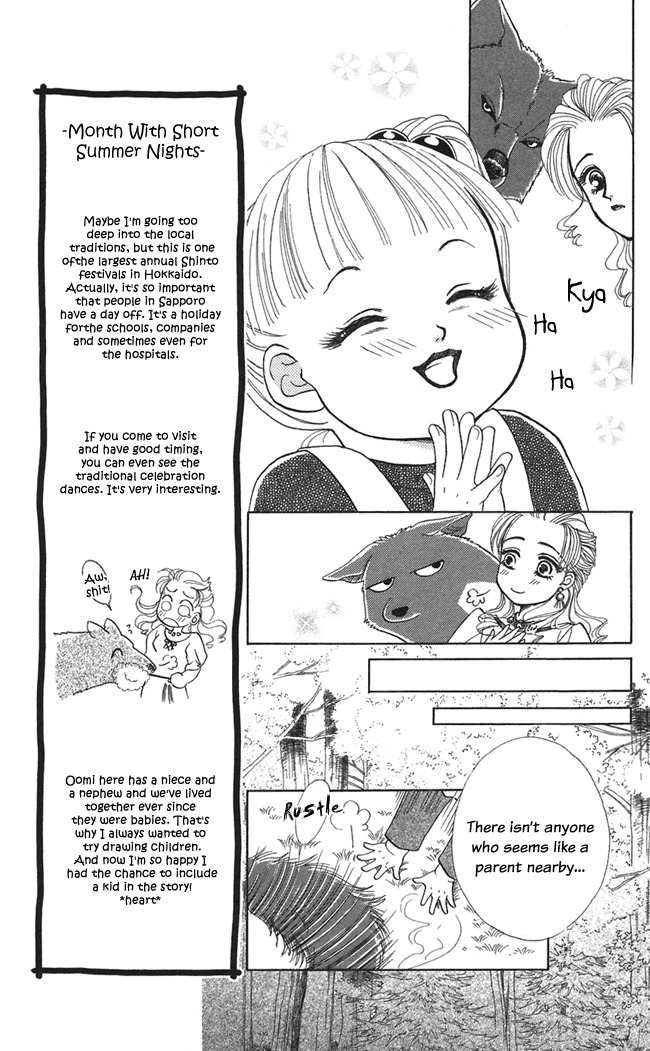 Kindan no Koi de Ikou Chapter 8 page 11 - Chapter 8