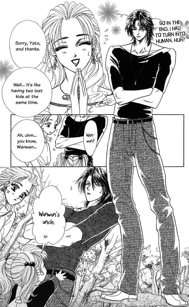 Kindan no Koi de Ikou Chapter 8 page 15 - Chapter 8