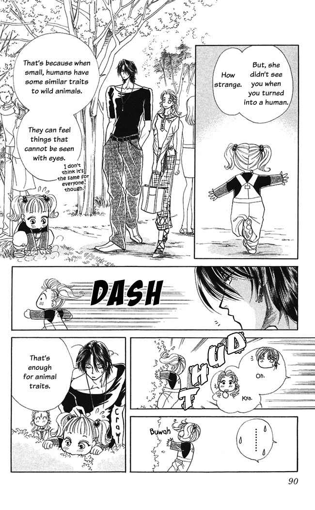 Kindan no Koi de Ikou Chapter 8 page 16 - Chapter 8