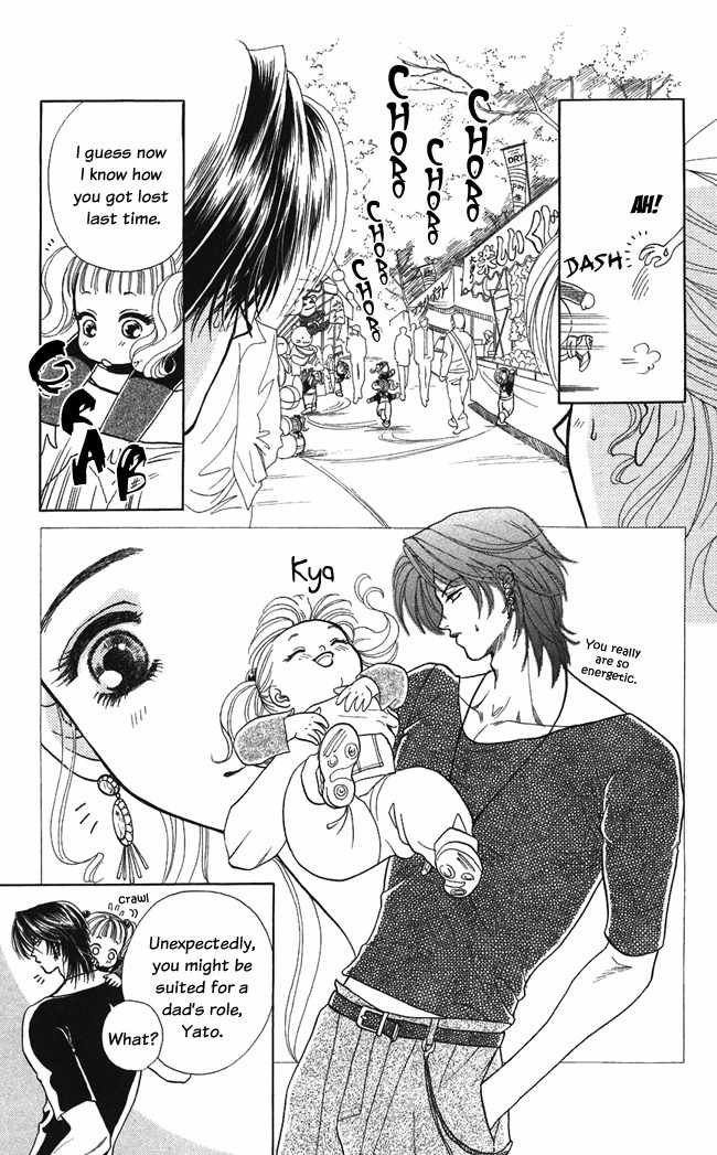 Kindan no Koi de Ikou Chapter 8 page 17 - Chapter 8