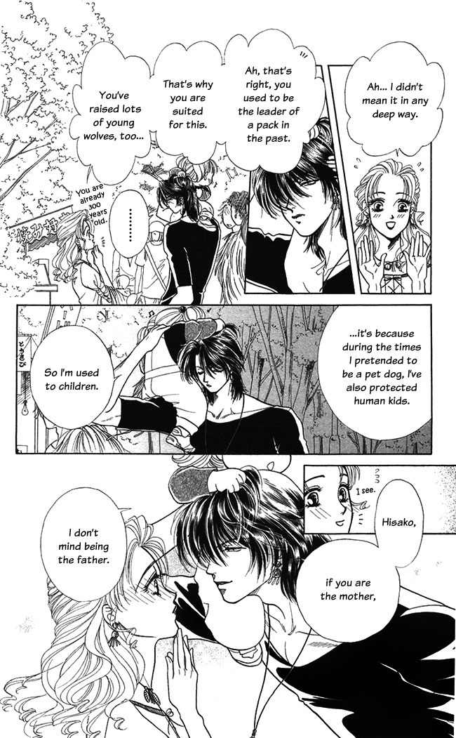 Kindan no Koi de Ikou Chapter 8 page 18 - Chapter 8